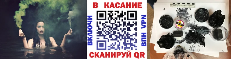 Альфа ПВП Октябрьский