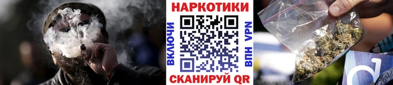 Купить наркотики цена Октябрьский Каннабис Альфа ПВП НБОМе Кокаин ГАШ