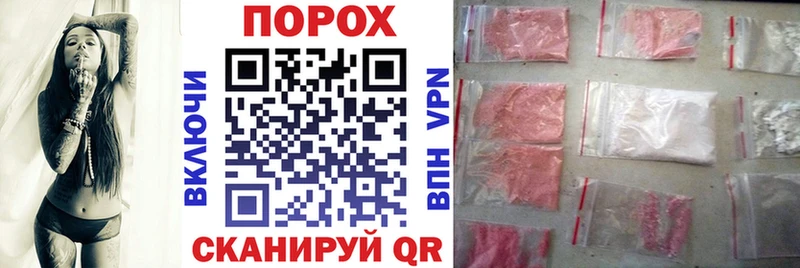 АМФЕТАМИН Розовый  Октябрьский 