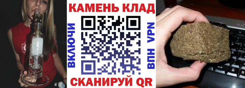ГАШ Cannabis Октябрьский