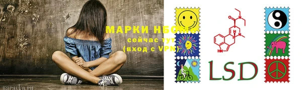 каннабис Алексин