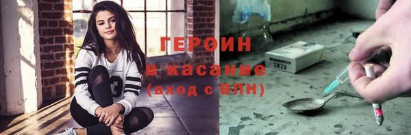 скорость mdpv Медногорск