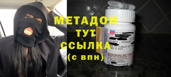mdpv Мегион