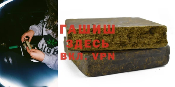 скорость mdpv Медногорск