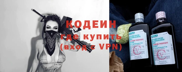 дживик Алзамай