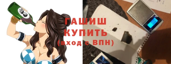 дживик Алзамай