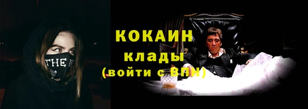меф VHQ Алексеевка