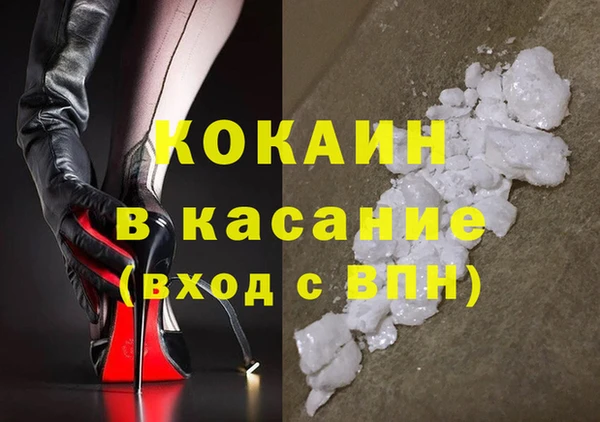 дживик Алзамай
