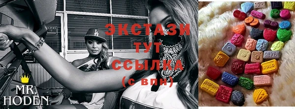 дживик Алзамай