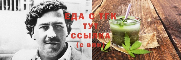 каннабис Алексин