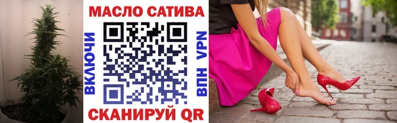 Дистиллят ТГК жижа  Октябрьский 