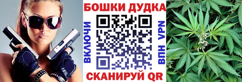 цена   Октябрьский  Бошки Шишки индика 